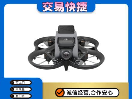 岳阳楼区回收无人机