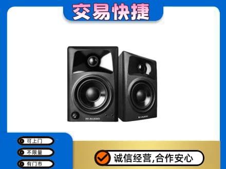 岳阳楼区回收音响