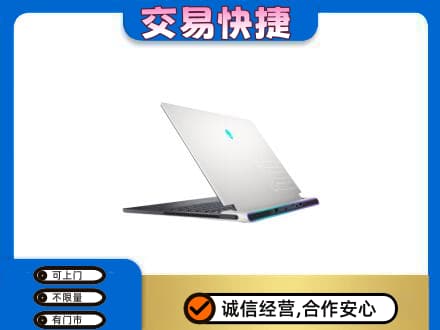 岳阳楼区回收电脑