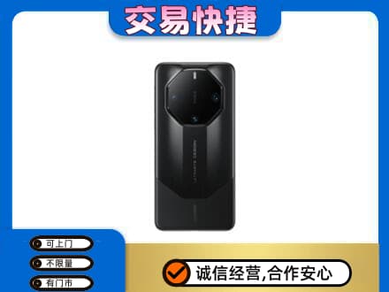 岳阳楼区上门回收手机