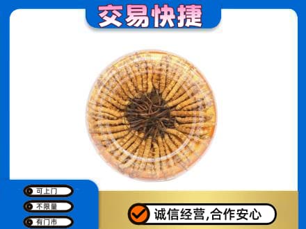 岳阳楼区回收虫草礼盒