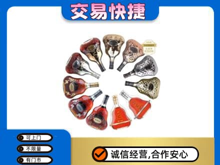 岳阳楼区回收XO