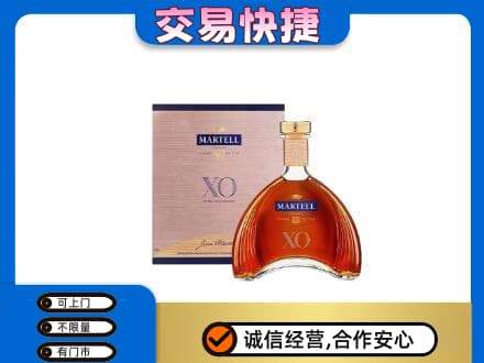 岳阳楼区回收马爹利