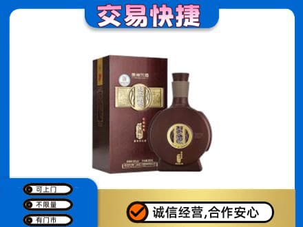 岳阳楼区高价回收习酒