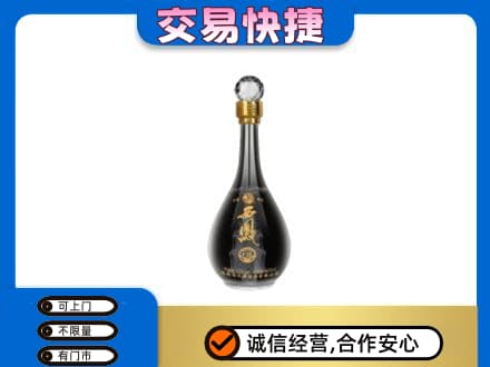 岳阳楼区回收老西凤酒