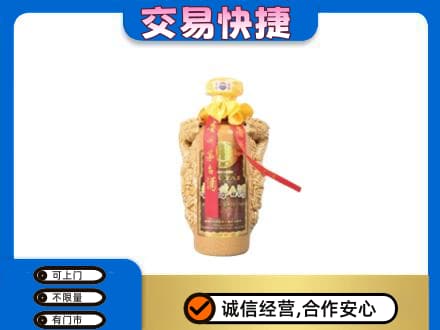 岳阳楼区回收年份茅台酒瓶子