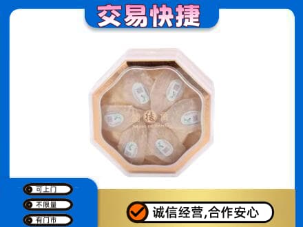 岳阳楼区回收燕窝每克价格