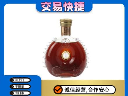 岳阳楼区回收洋酒行情